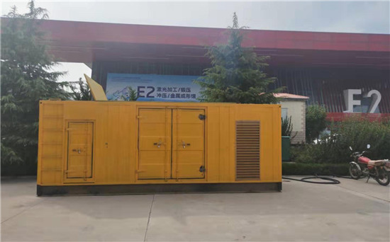 华南热作学院1200KW发电机出租