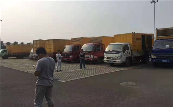 华南热作学院400KW发电机出租