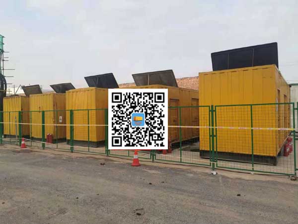 华南热作学院大型发电机出租