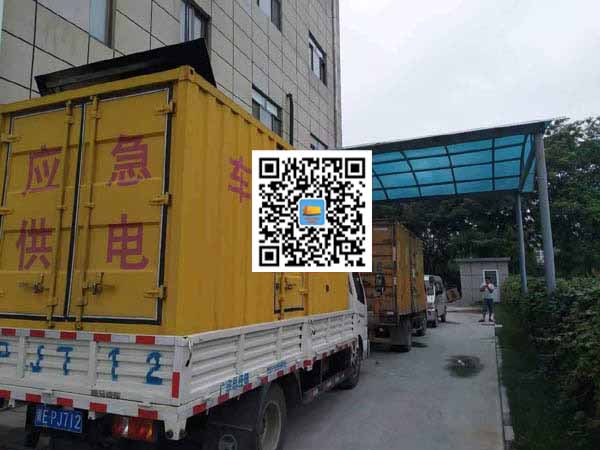 华南热作学院出租发电机-柴油发电机组启动困难的原因有哪些？
