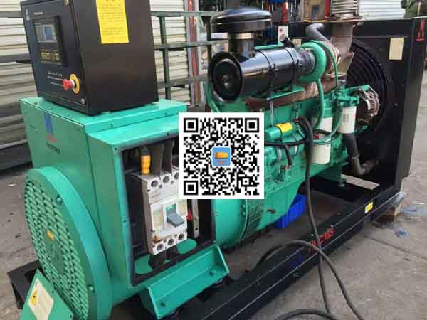 华南热作学院租赁发电机-发电机一般变压器磁芯所使用的是什么材料？