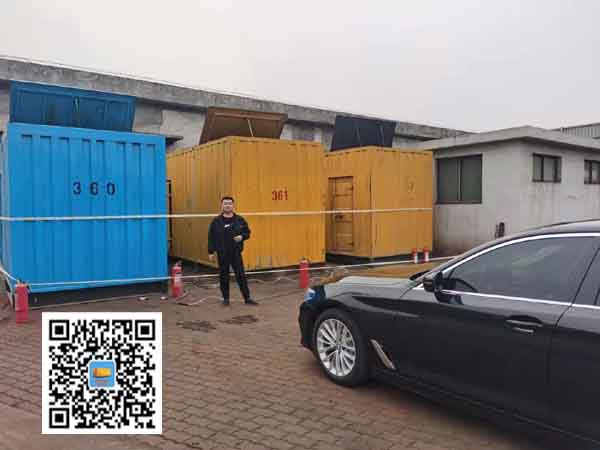 华南热作学院柴油发电机组的维护保养方案